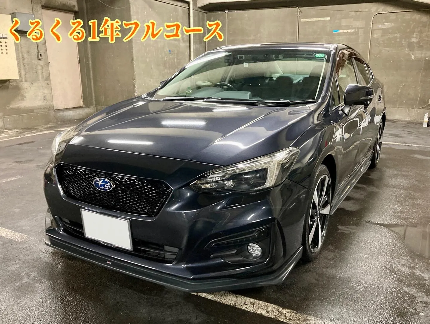 本格コーティングコースご利用者様ご紹介🚘✨️