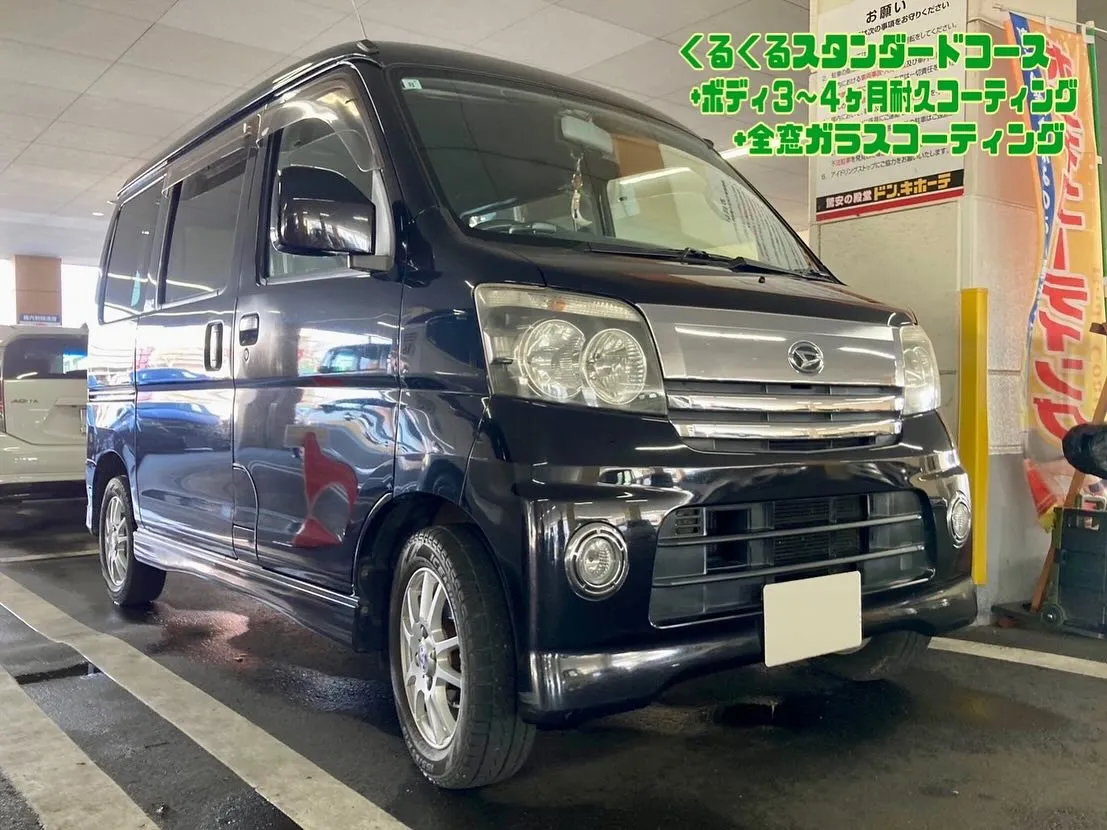 下館ドンキ🐧 本日よりイベント出店中 アトレー ご利用者様🚘