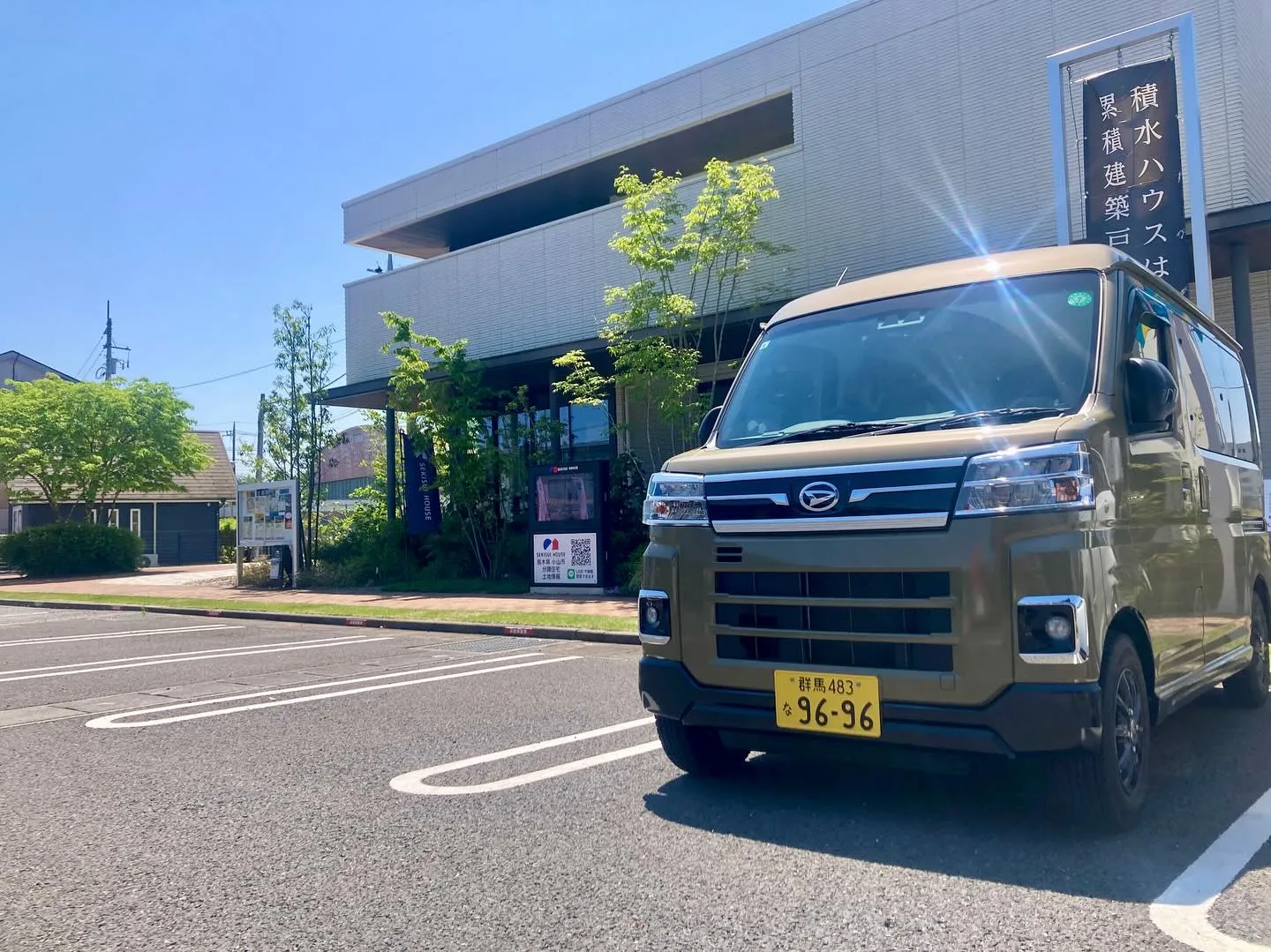 【無料洗車イベント】開催決定❗️