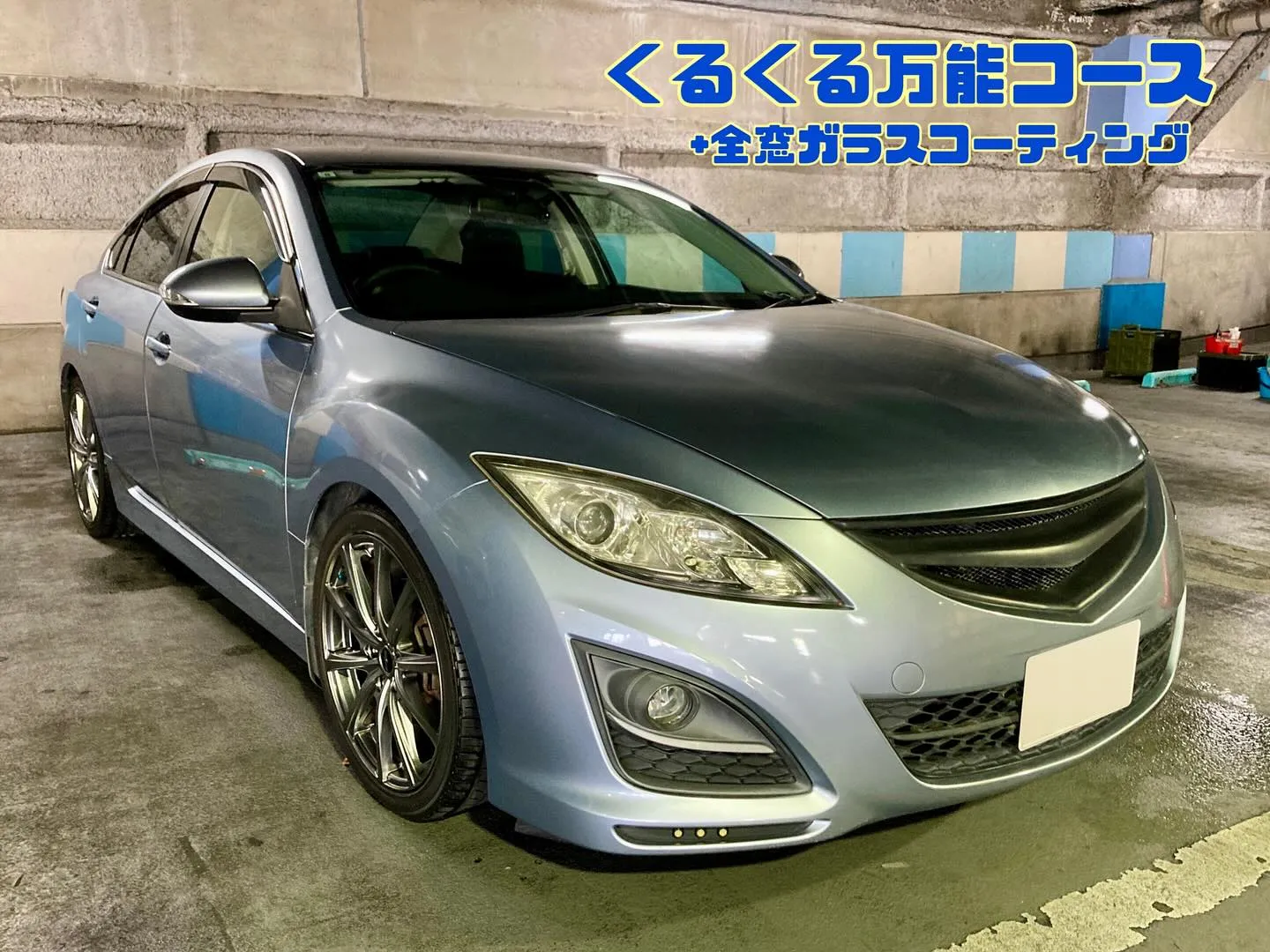 メガ柏ドンキ 只今イベント出店中🎶 アテンザ ご利用者様🚘