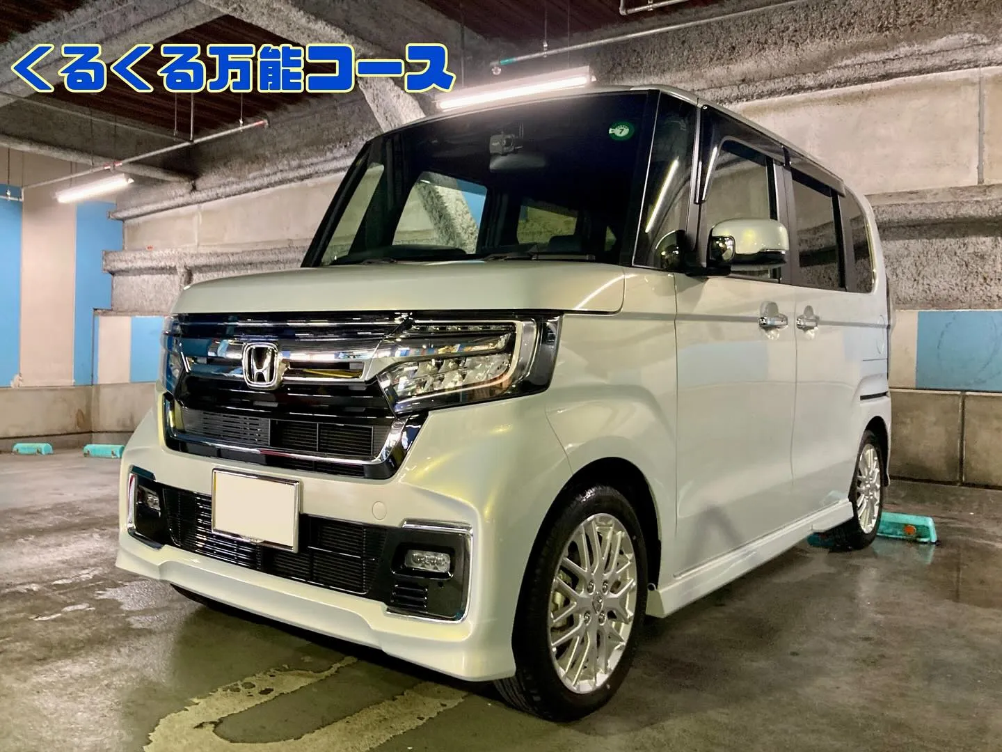 メガ柏ドンキ 明日までイベント出店中🎶 N-BOX ご利用者...