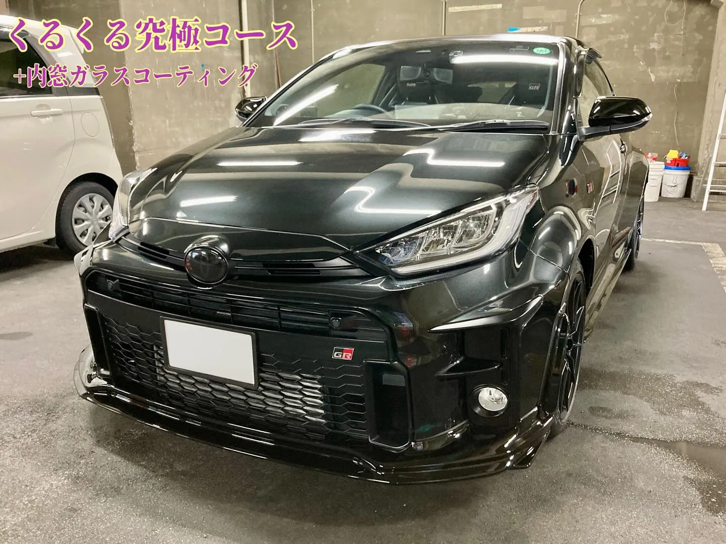 メガ桐生ドンキ 只今イベント出店中🎶 GRヤリス ご利用者様...