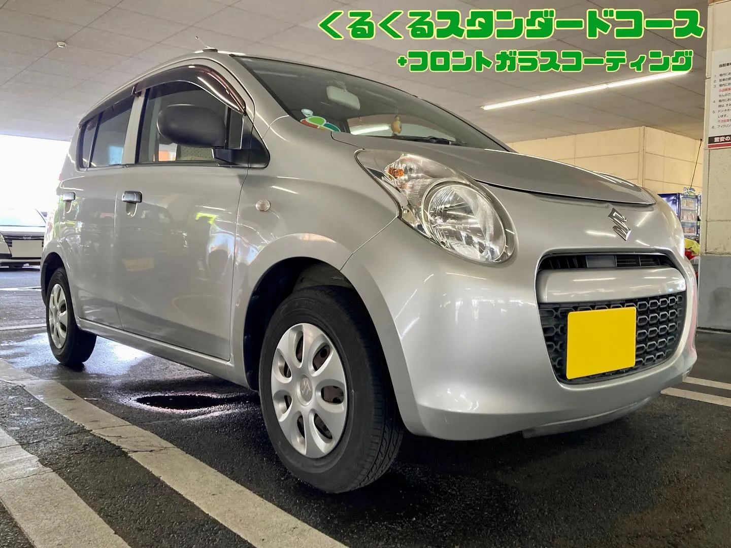 下館ドンキ🐧 イベントご利用者様 アルト🚘