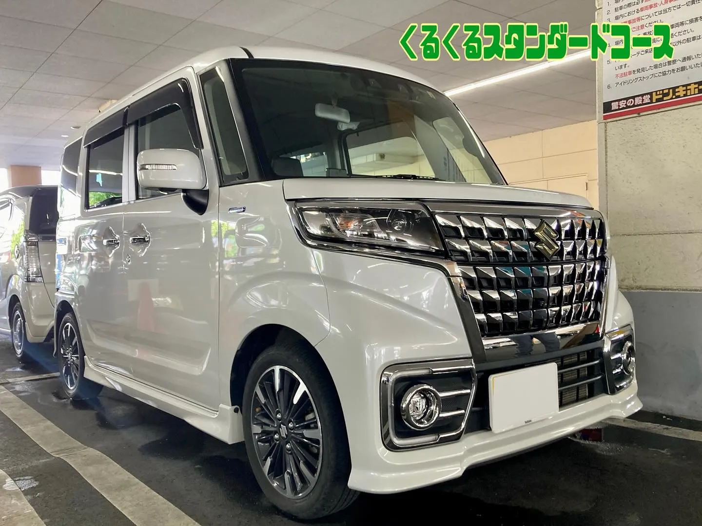 下館ドンキ🐧 イベントご利用者様 スペーシア🚘
