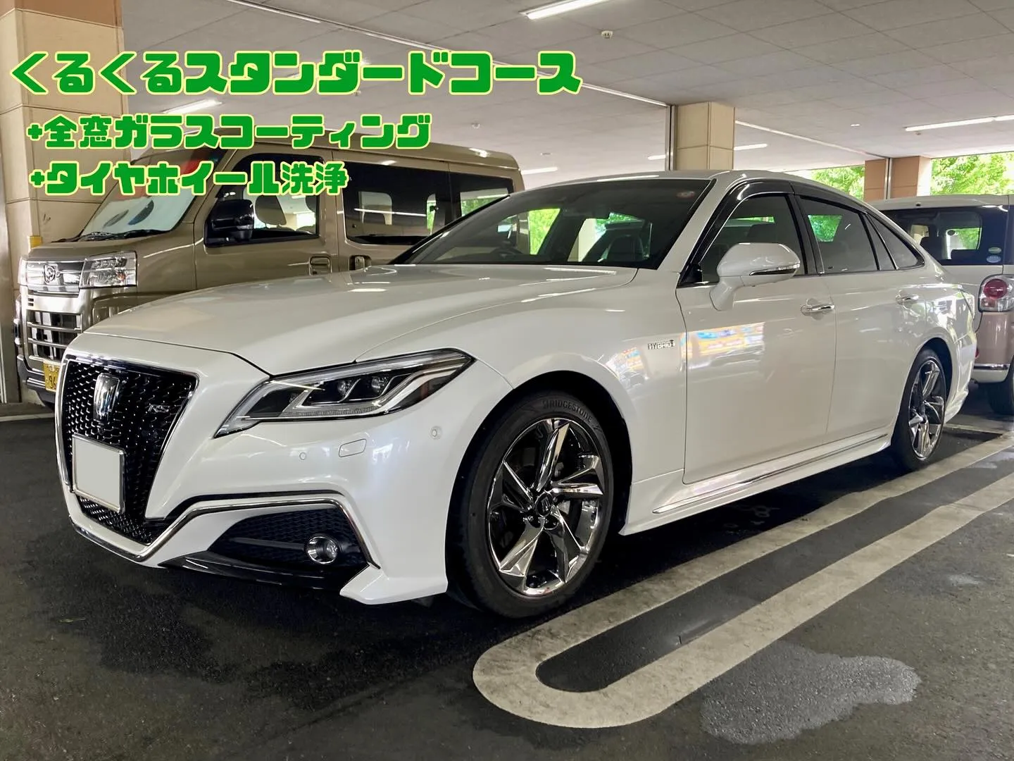 下館ドンキ🐧 イベントご利用者様 クラウン🚘