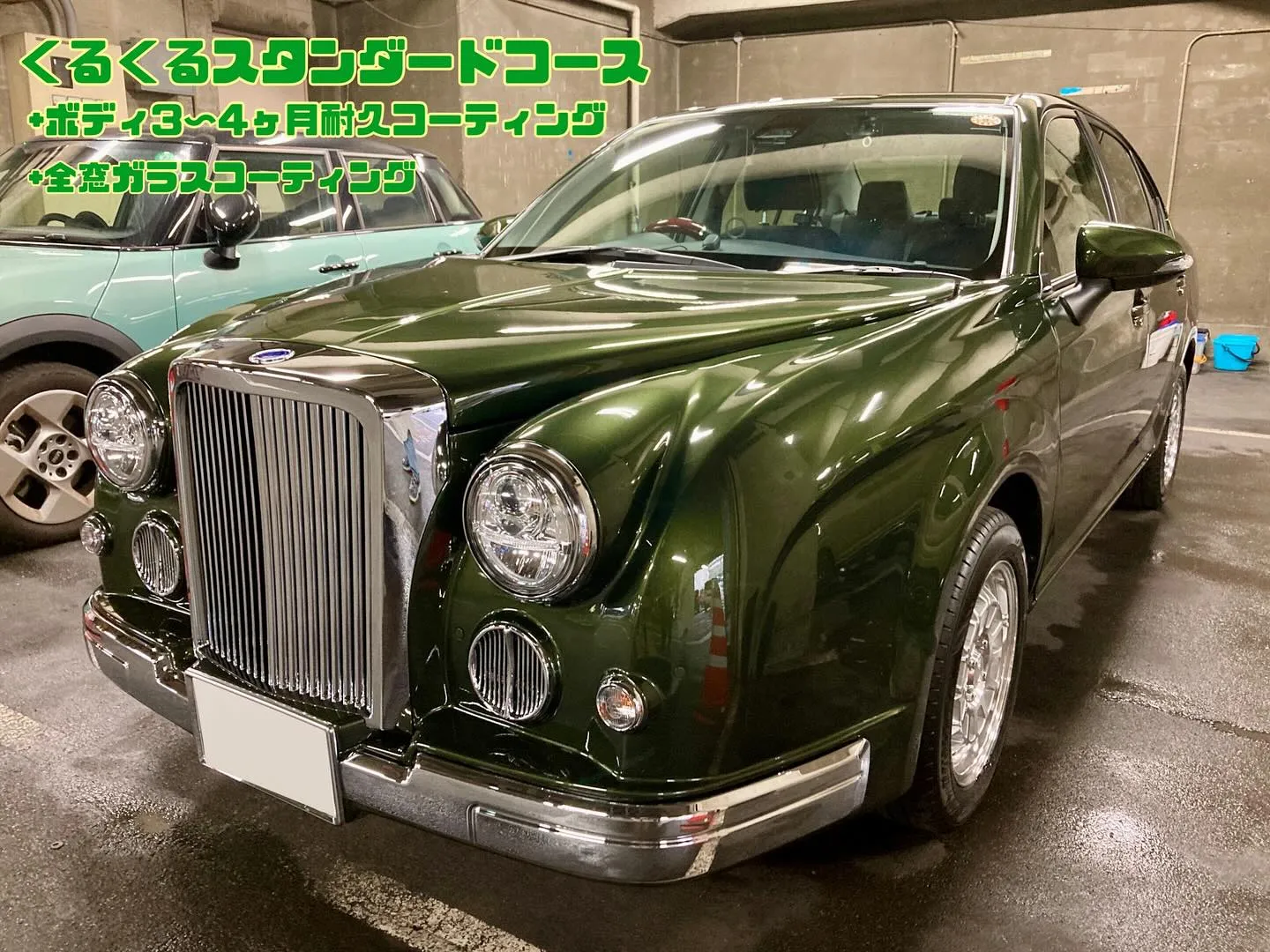 メガ桐生ドンキ 只今イベント出店中🎶 リューギ ご利用者様🚘