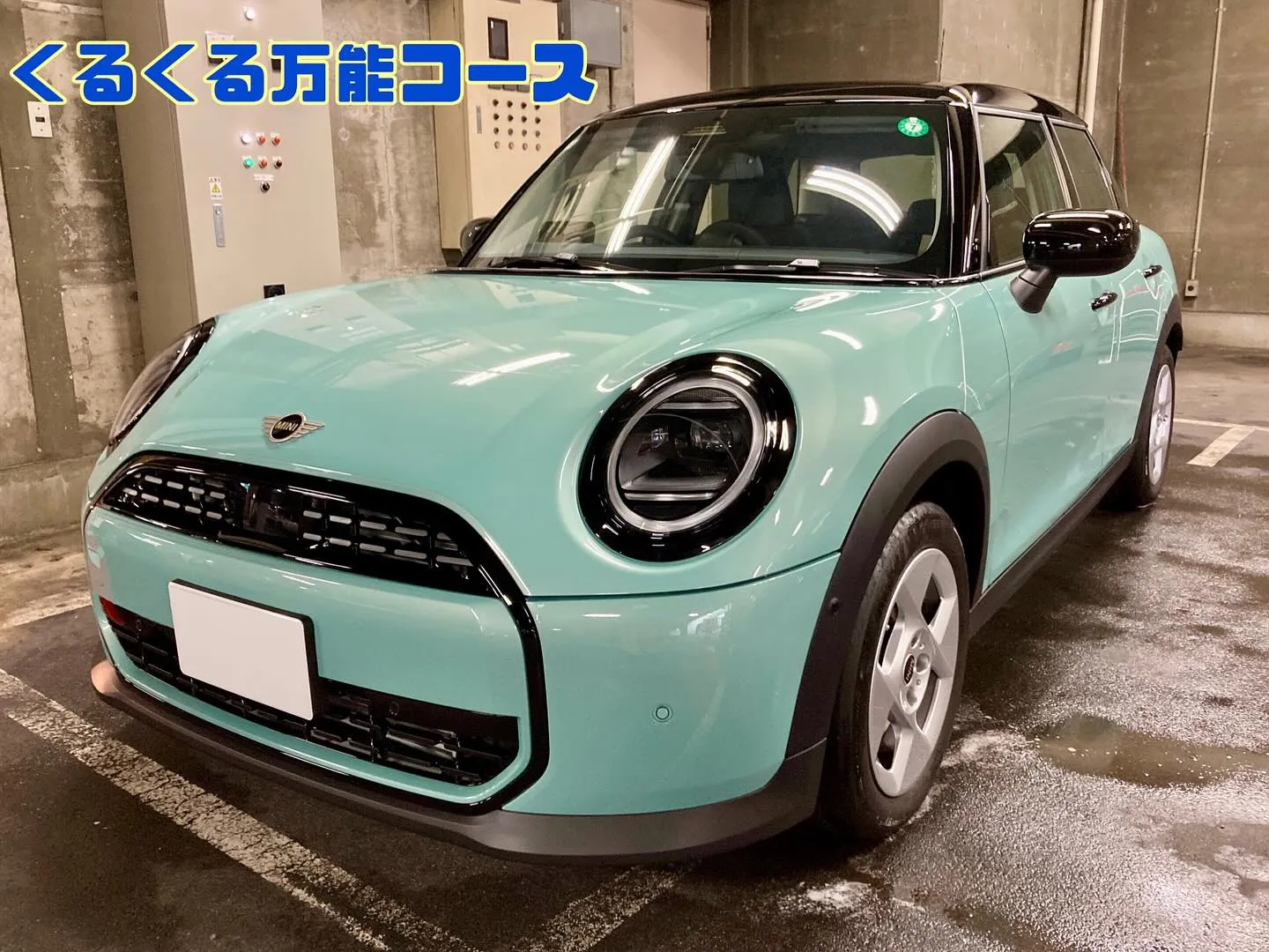 メガ桐生ドンキ 本日イベント最終日❗️ミニクーパー ご利用者...