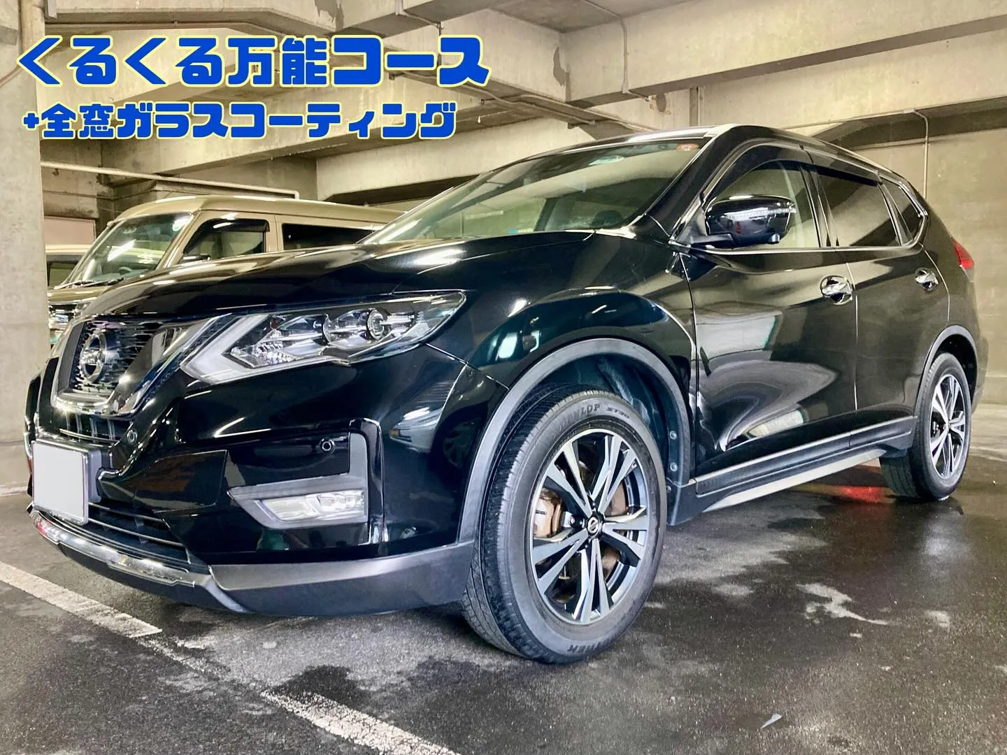 メガ桐生ドンキ 本日イベント最終日❗️エクストレイル ご利用...
