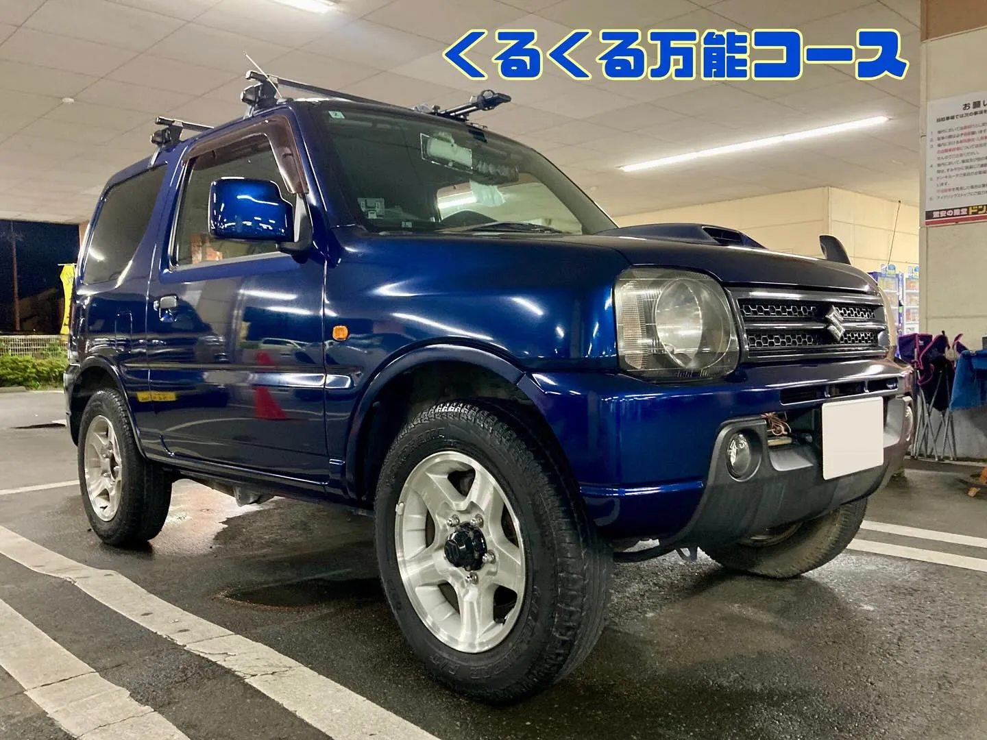 下館ドンキ🐧 只今イベント出店中 ジムニー ご利用者様🚘