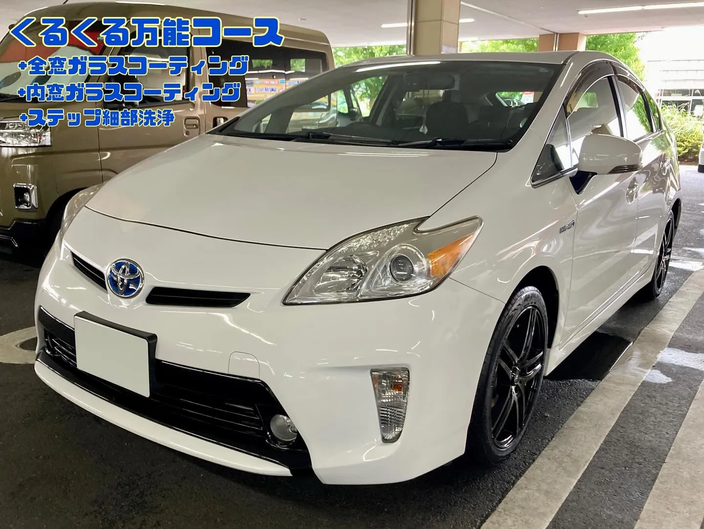 下館ドンキ🐧 只今イベント出店中 プリウス ご利用者様🚘