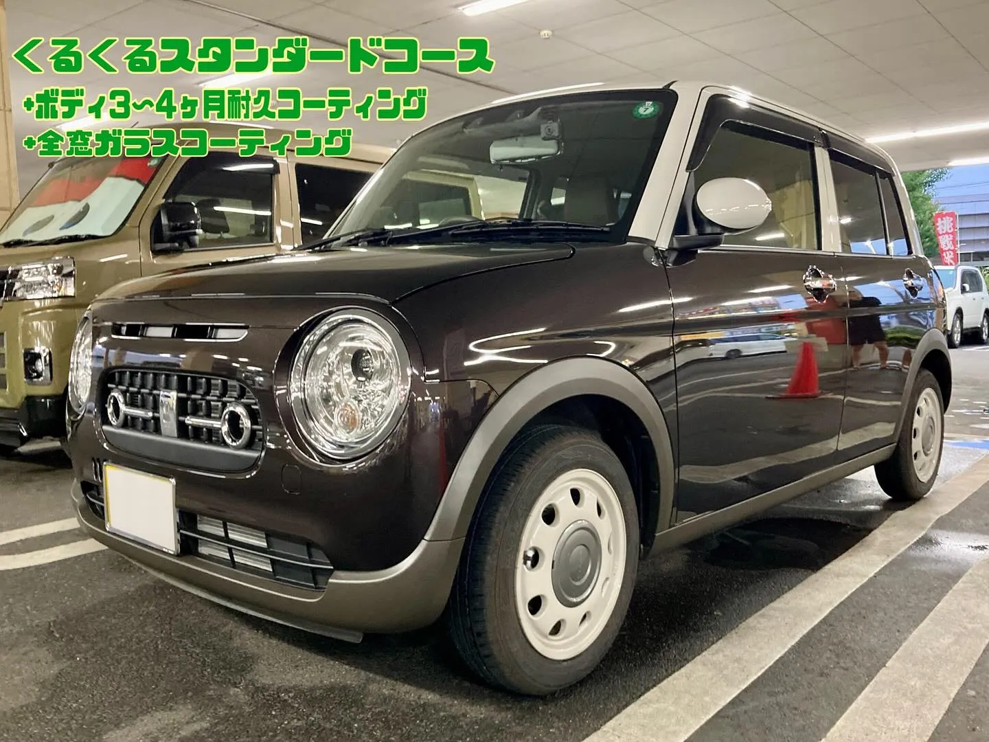 下館ドンキ🐧 イベント最終日 ラパン ご利用者様🚘