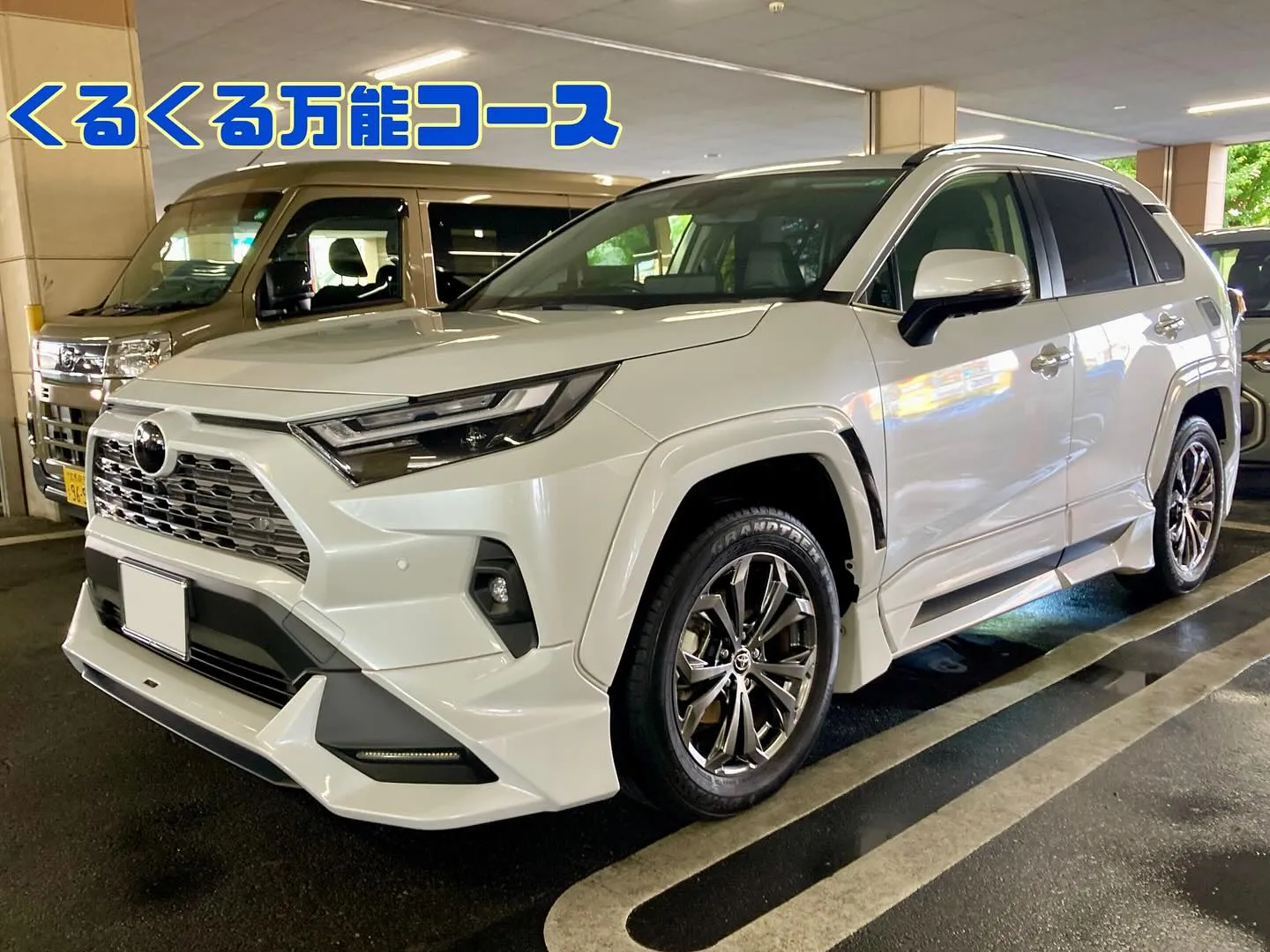 下館ドンキ🐧 出店ありがとうございました🙇‍♂️ RAV4 ...