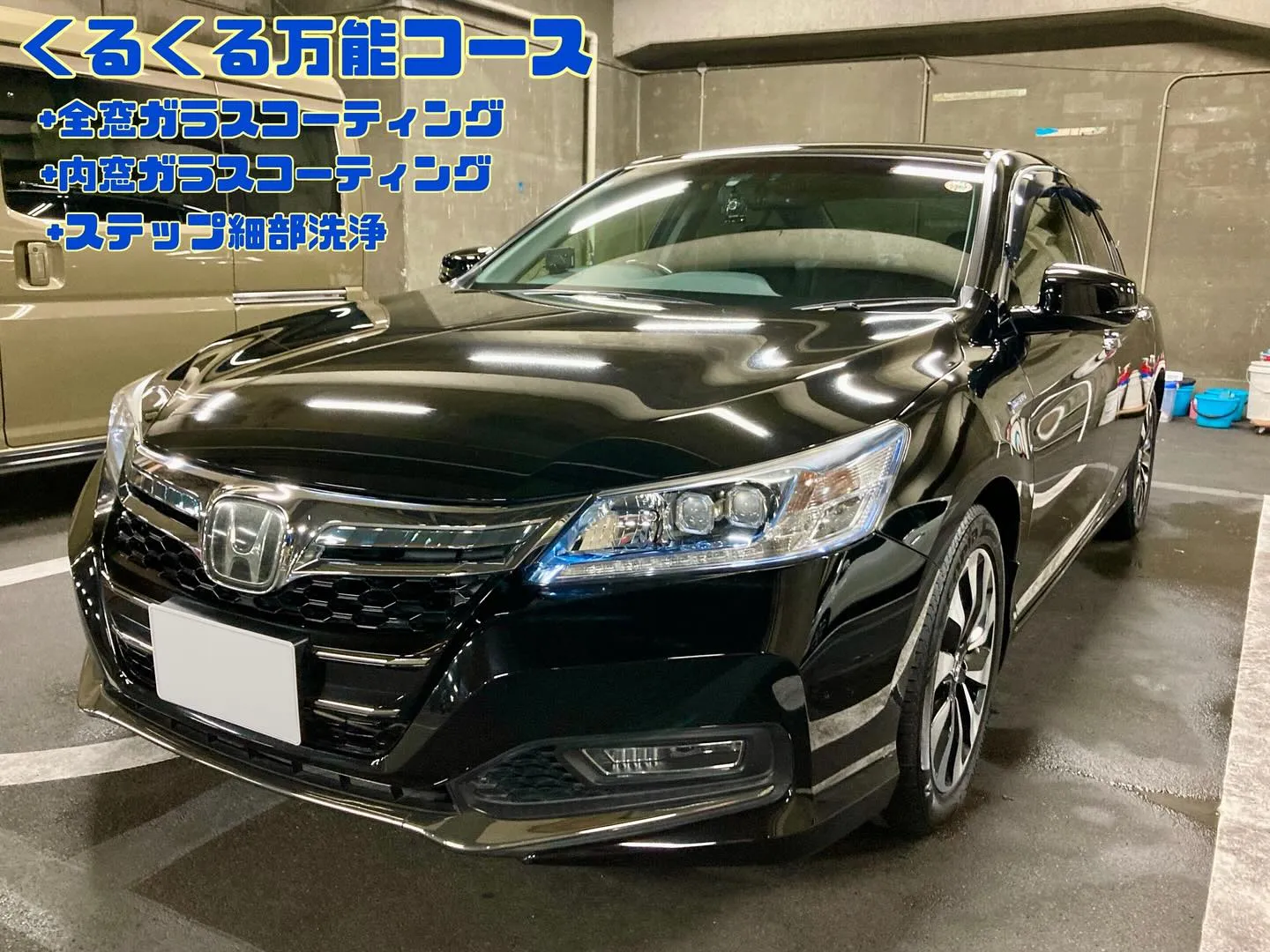 メガ桐生ドンキ イベント最終日❗️ アコード リピーター様🚘