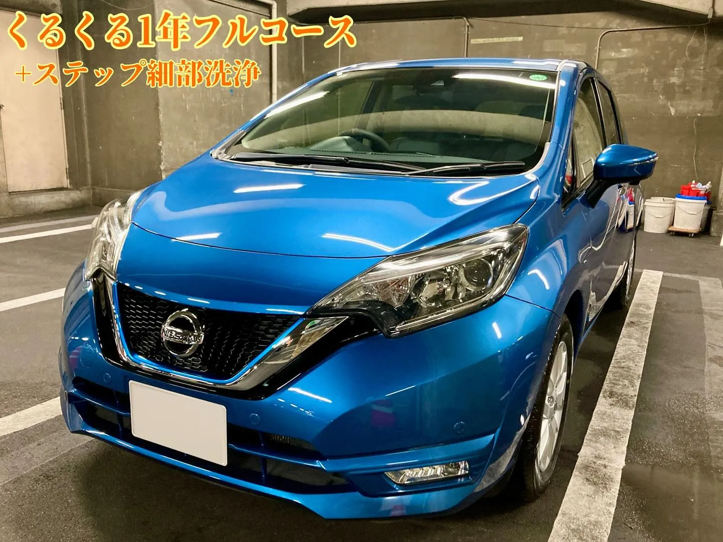 メガ桐生ドンキ イベント最終日❗️ ノート リピーター様🚘
