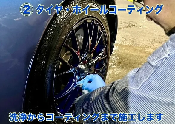 くるくる洗車の万能コースってどんなコース？？