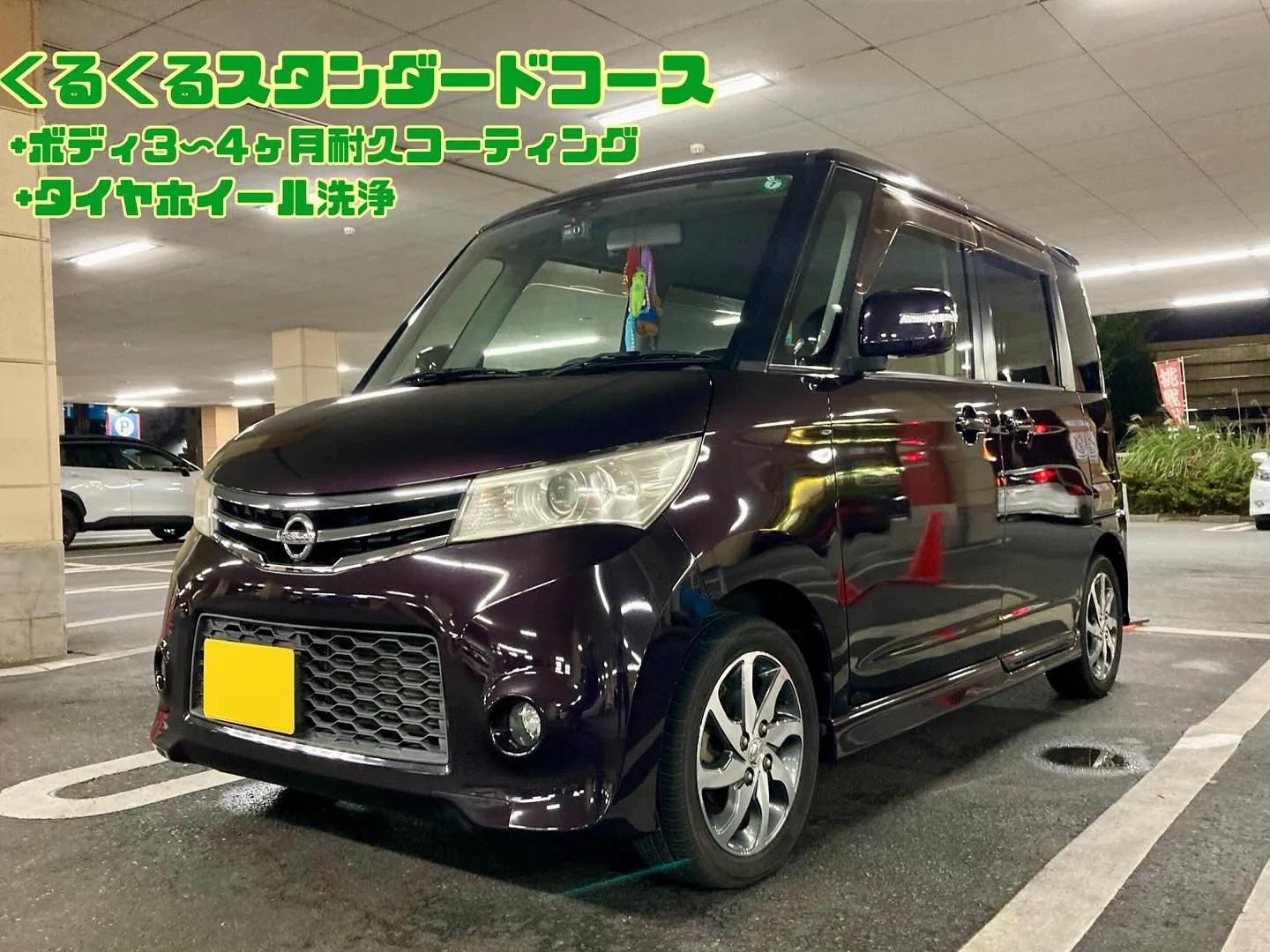 下館ドンキ🐧 只今イベント出店中🎶 ルークス リピーター様🚘