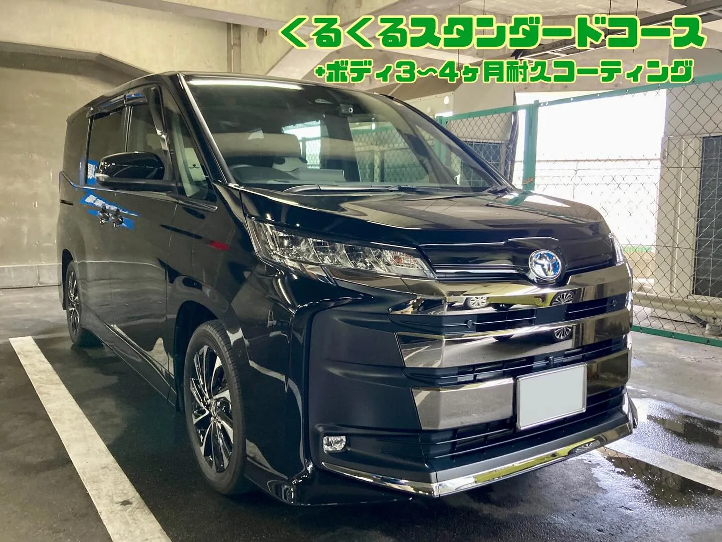 メガ桐生ドンキ🐧 本日まで出店中🎶 NOAH ご新規様🚘