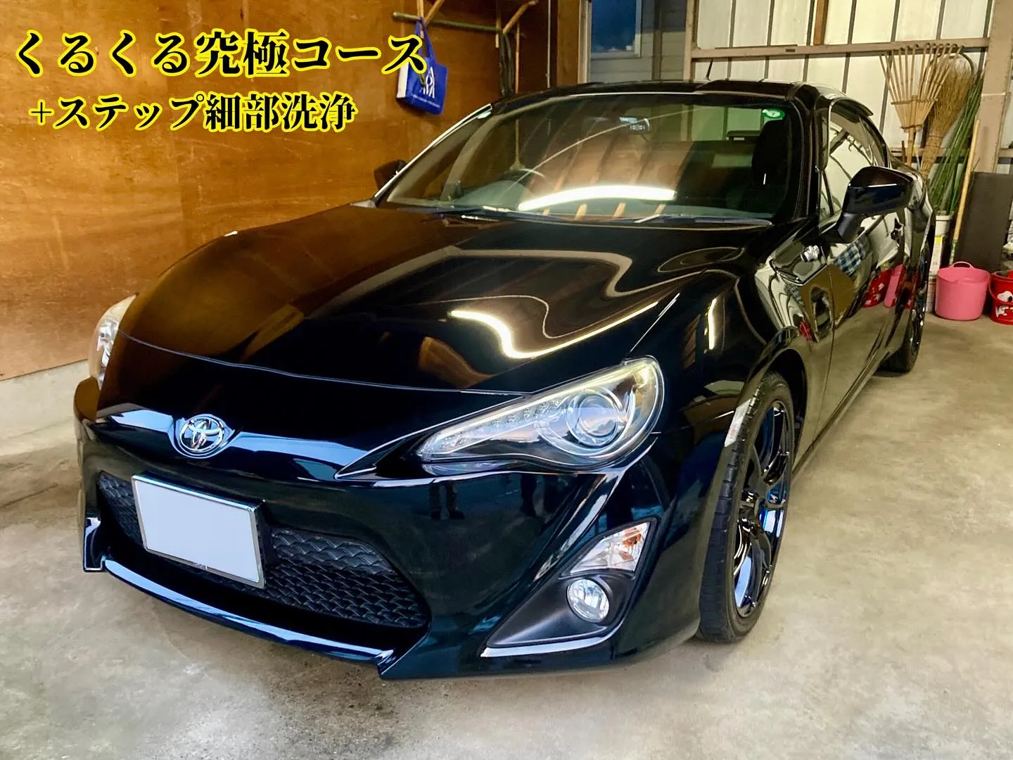 本格コーティングコース🚘✨️ ご利用者様 ご紹介