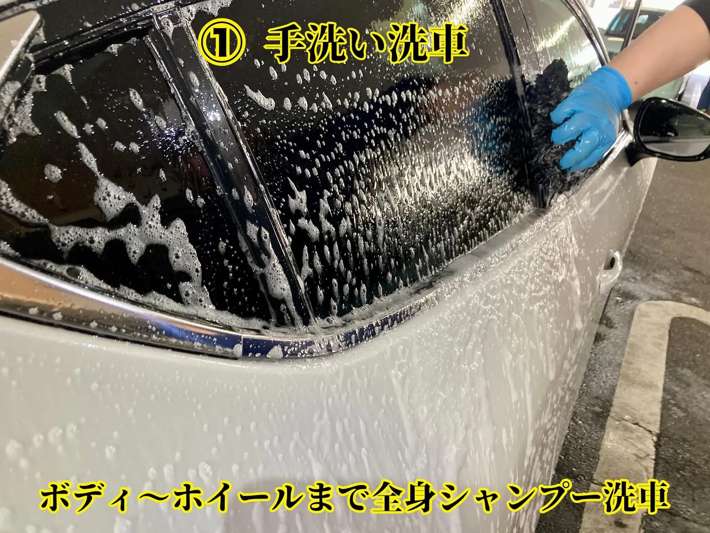くるくる洗車の最上級コーティングコースのご紹介🚘✨️