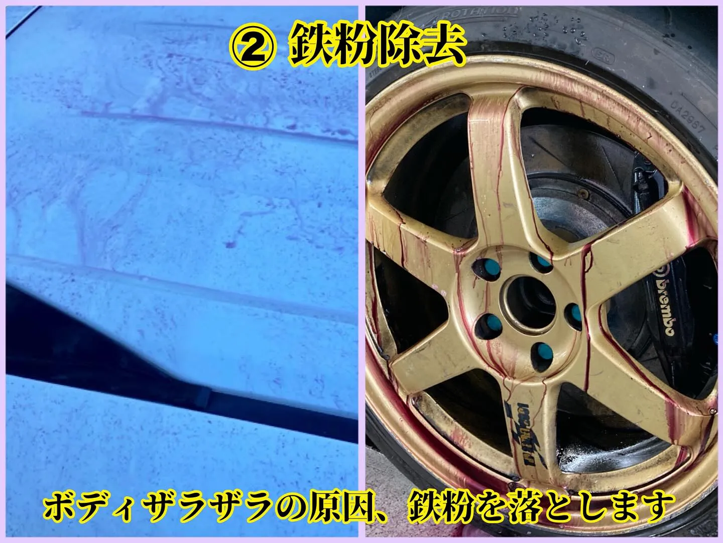 くるくる洗車の最上級コーティングコースのご紹介🚘✨️