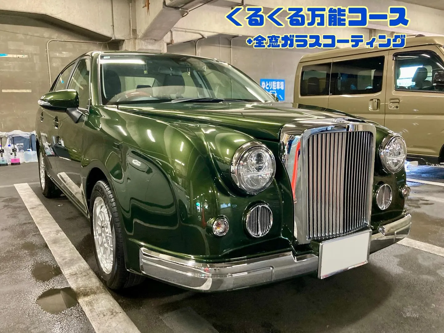 メガ桐生ドンキ🐧 8/28〜31イベント出店中🎶 リューギ ...