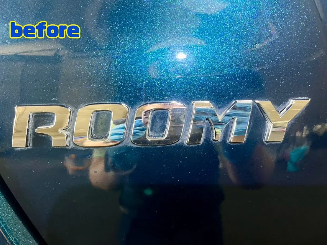 ROOMY(1年フルコース・ビフォーアフター📸)