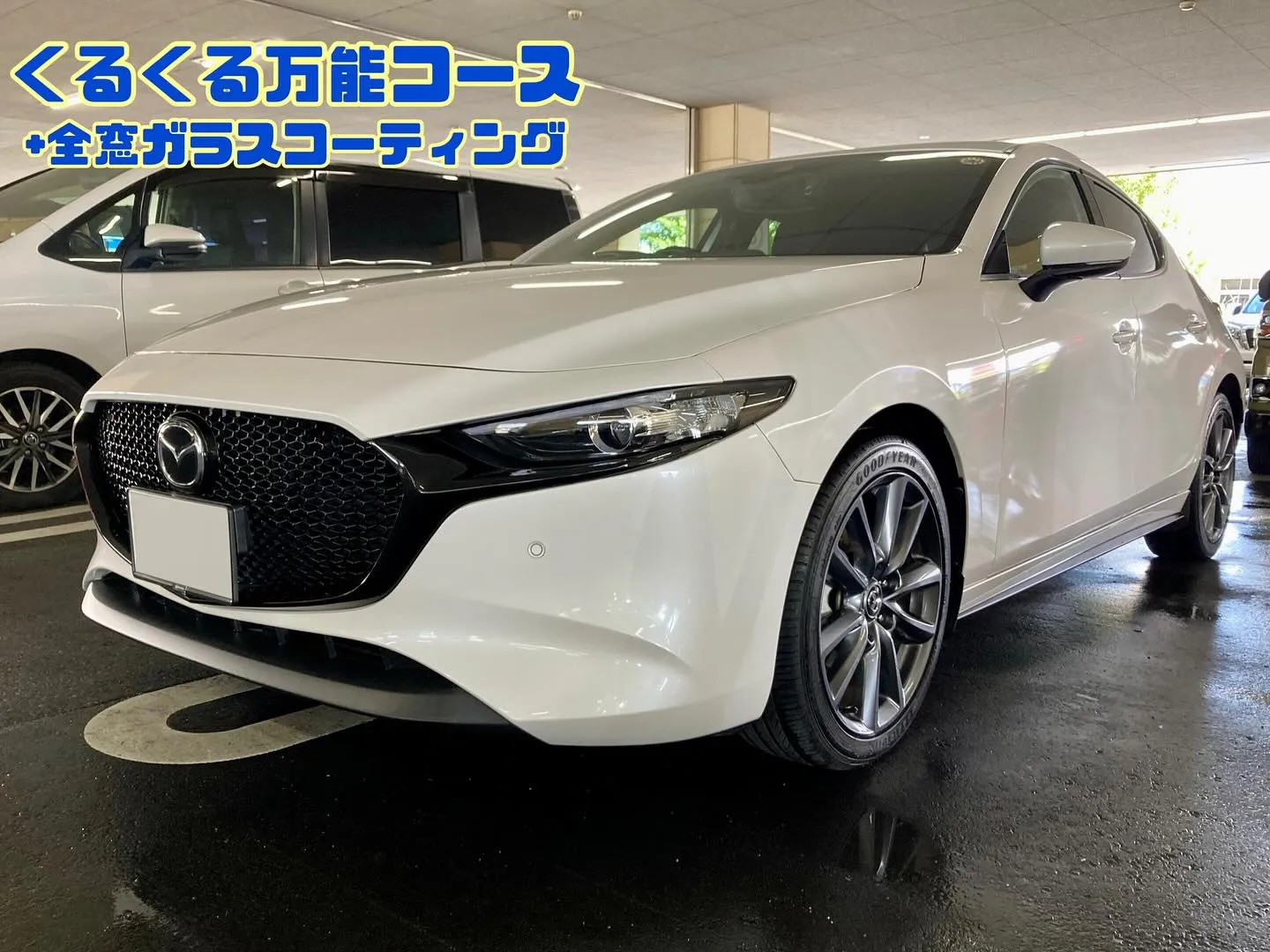 下館ドンキ🐧 9/6〜7イベント出店中🎶 MAZDA3 リピ...