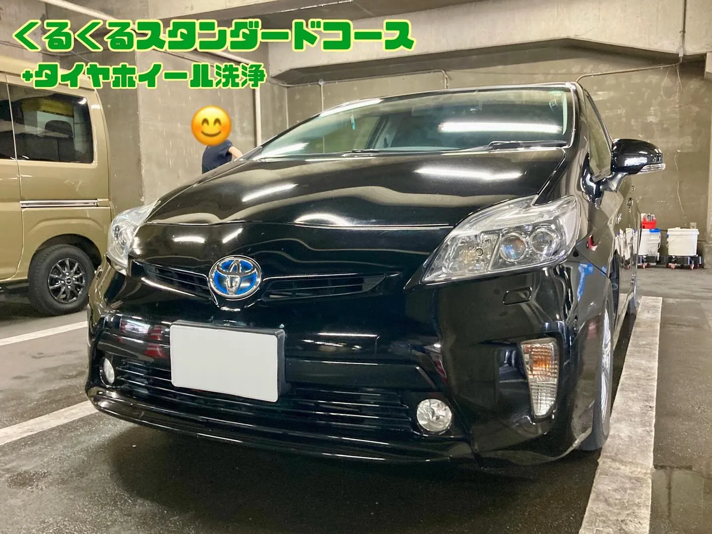 メガ桐生ドンキ🐧 9/25〜28まで出店中🎶 プリウス リピ...