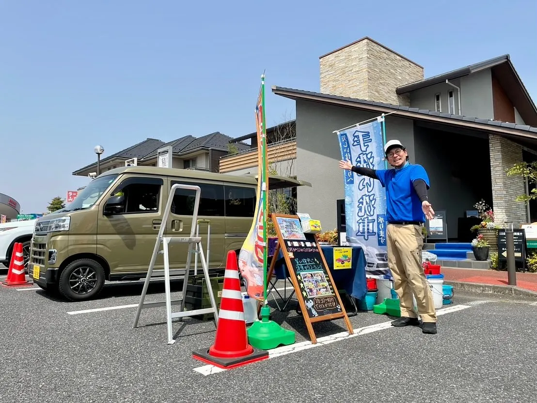 2025年10月は…あのイベントが帰ってくる✨️