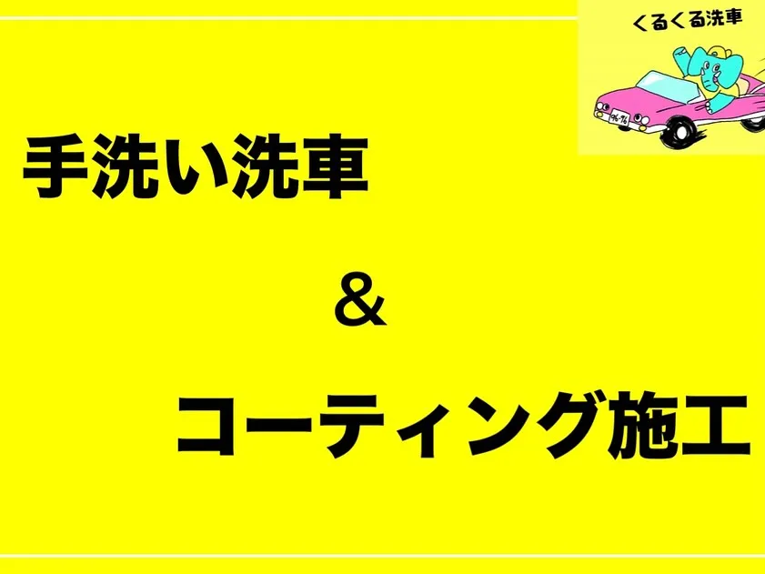 2025年10月は…あのイベントが帰ってくる✨️