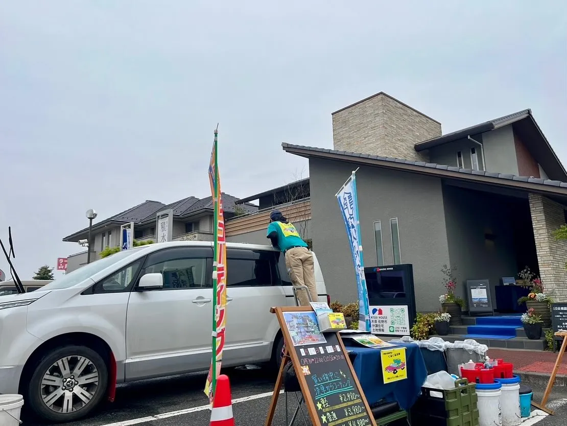 滅多にできない『無料』洗車イベント出店🚘✨️