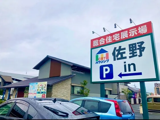 滅多にできない『無料』洗車イベント出店🚘✨️