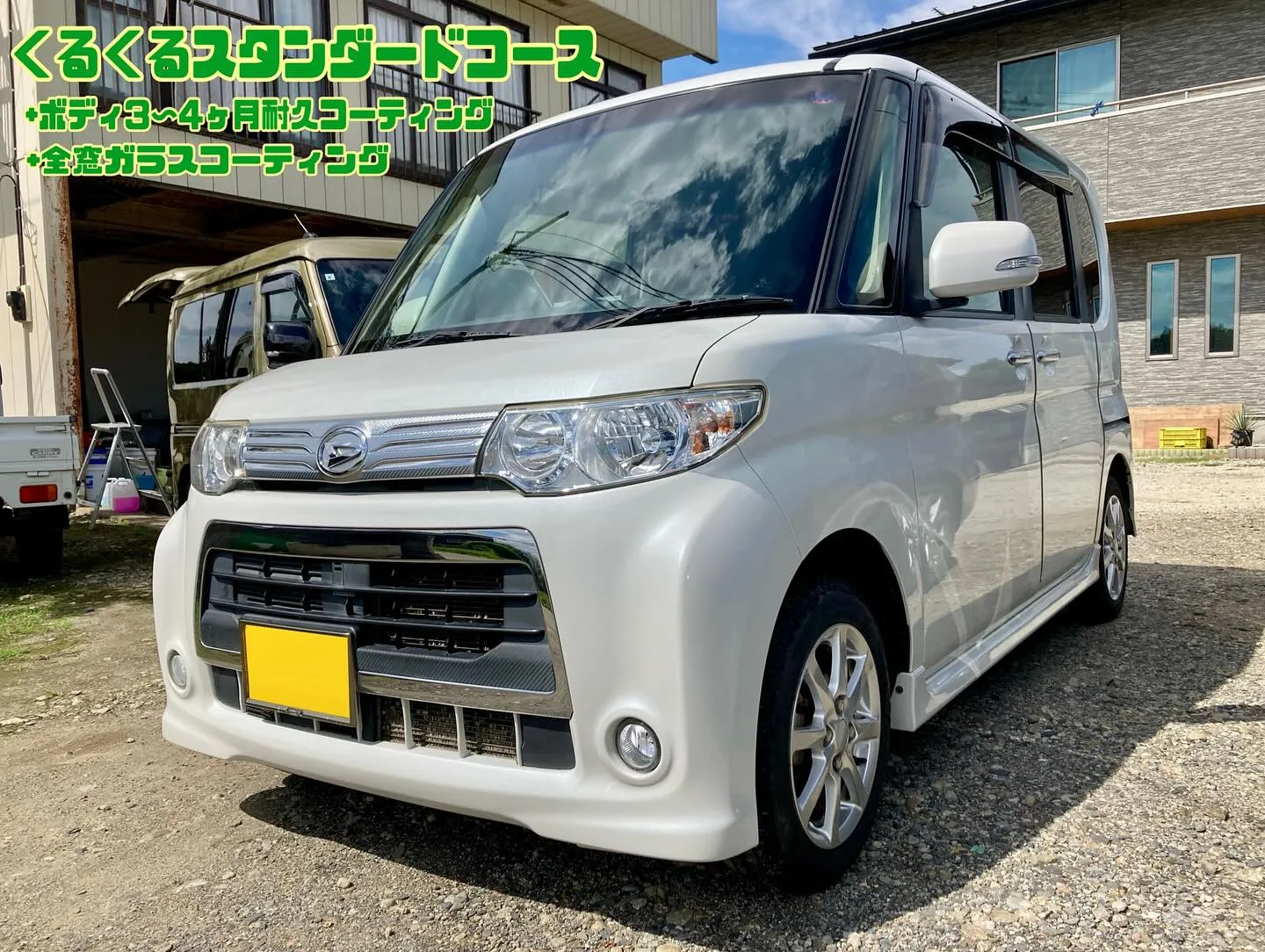 出張手洗いコーティング洗車🚗³₃ ご新規様🙇‍♂️