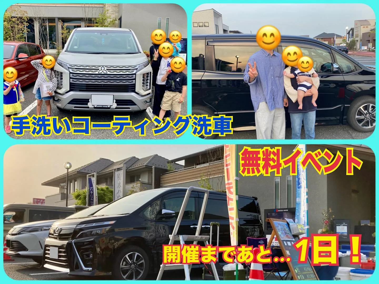 無料でできます❗️👀✨️