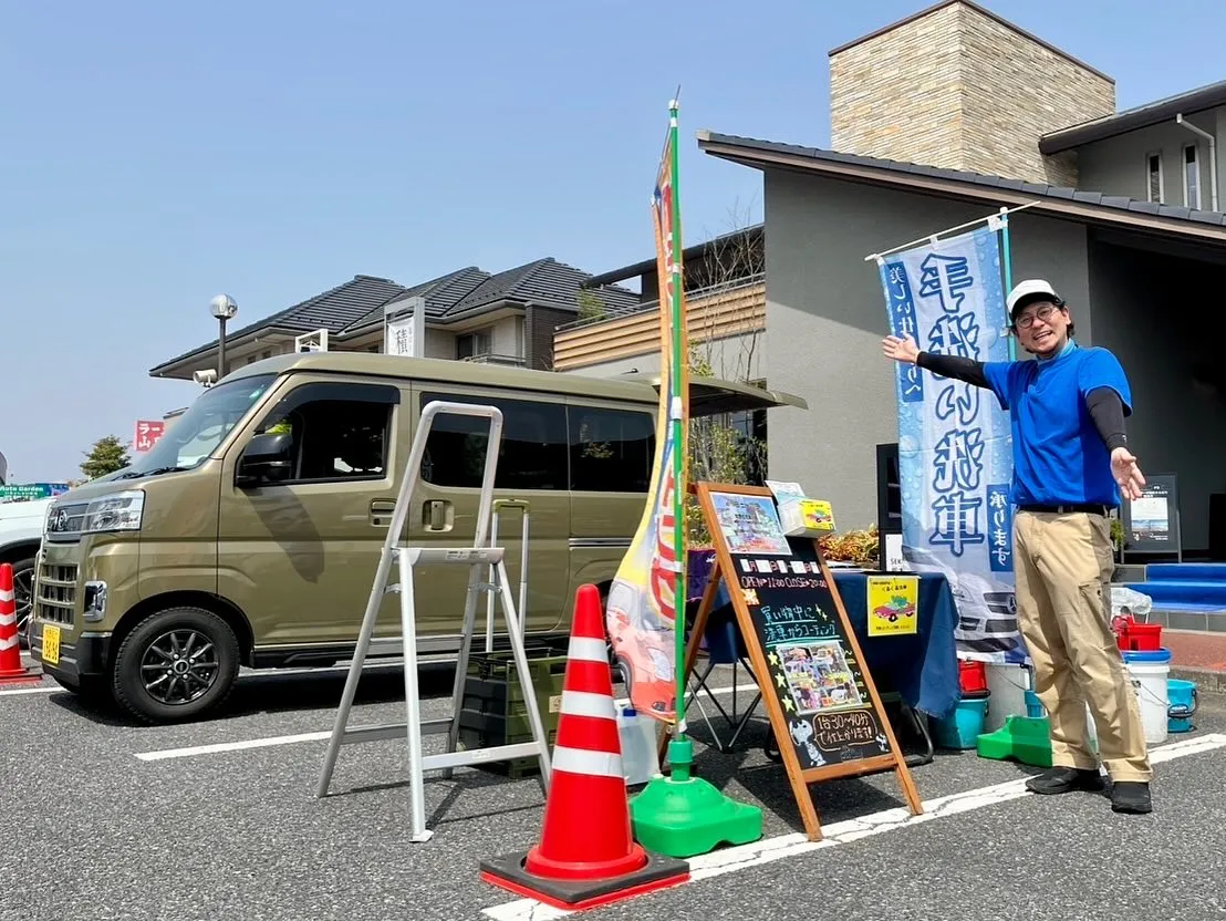 無料でできます❗️👀✨️