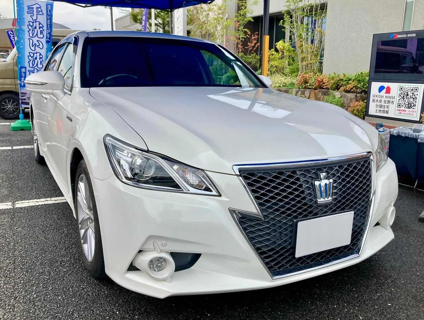 積水ハウス様主催🏠無料『手洗いコーティング洗車』イベント🚘✨...