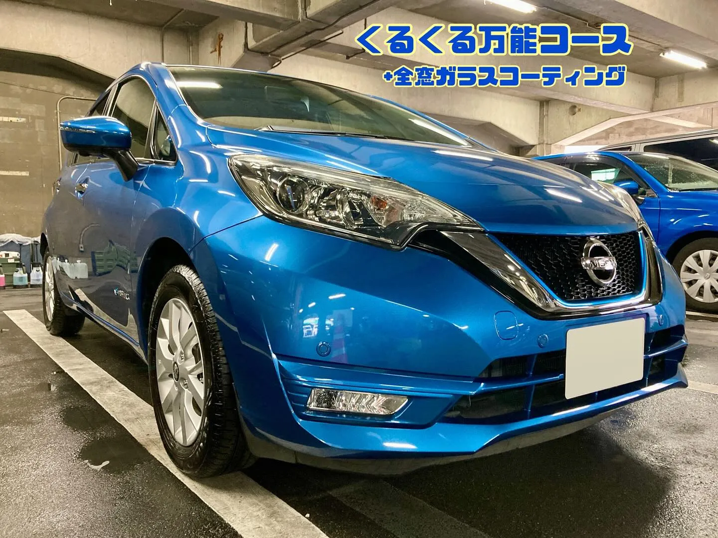 メガ桐生ドンキ🐧 只今イベント出店中🎶 ノート リピーター様...