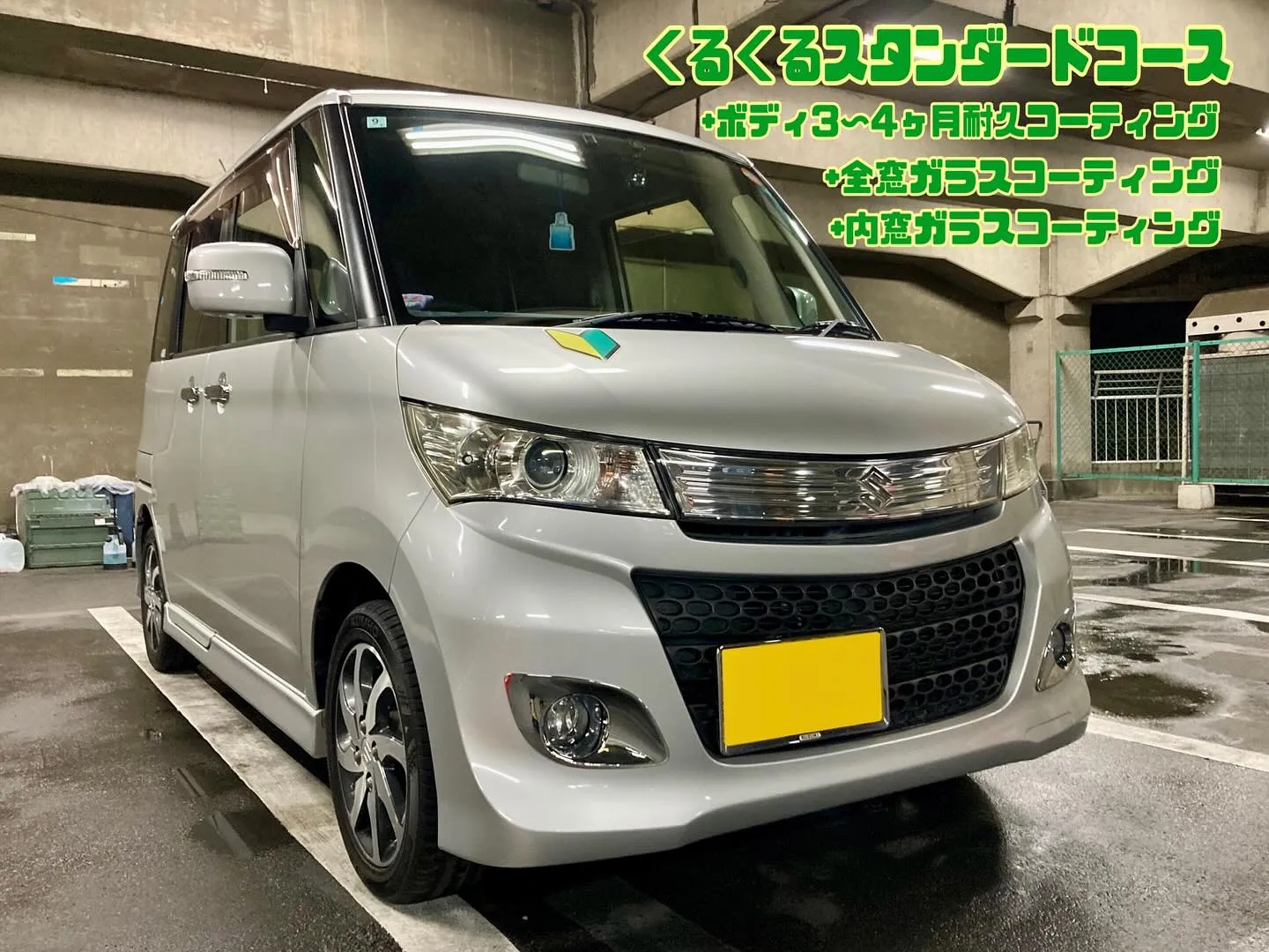 メガ桐生ドンキ🐧 只今イベント出店中🎶 パレット ご新規様🚘