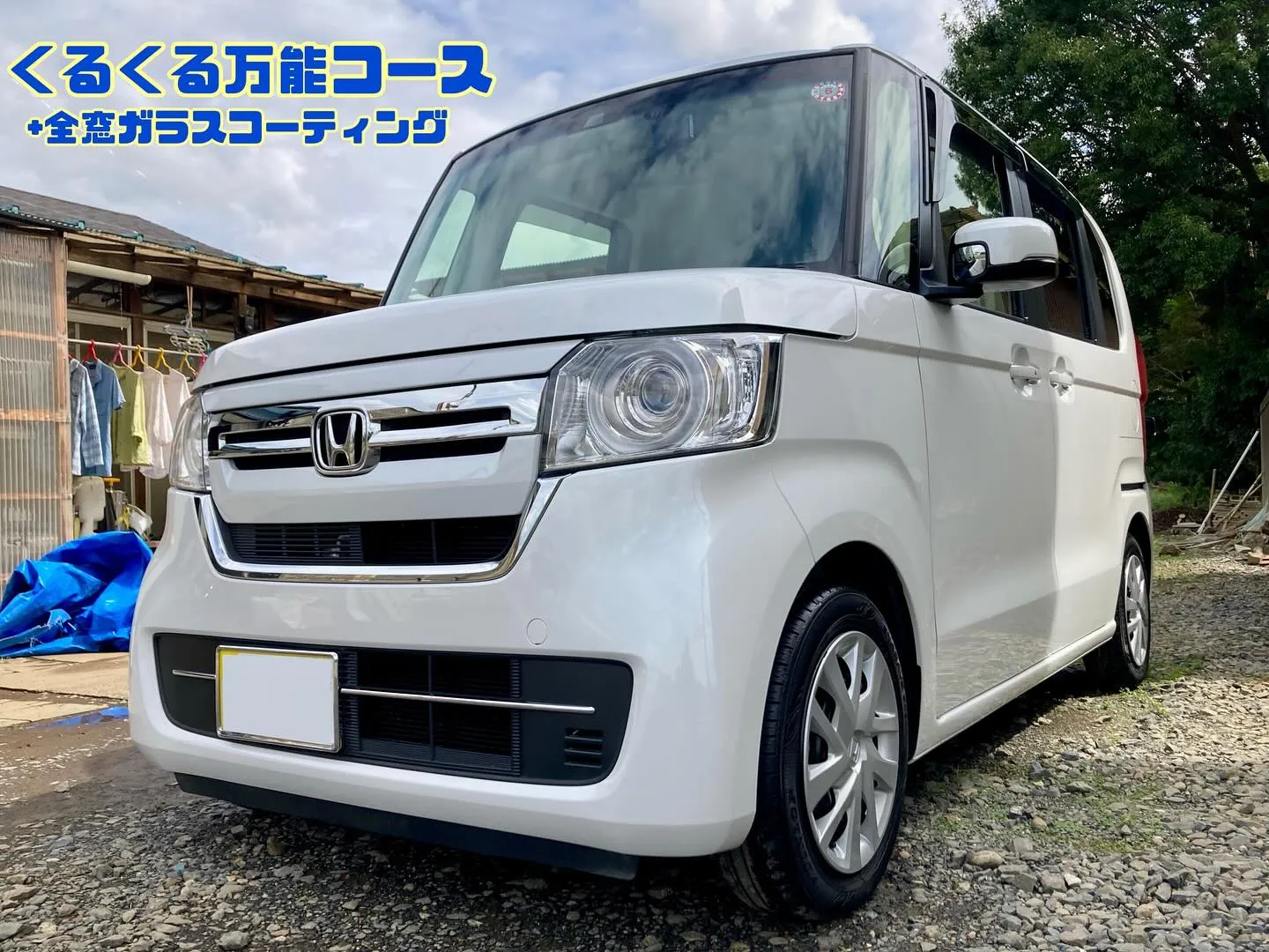 出張洗車🚗³₃ N-BOX リピーター様🚘