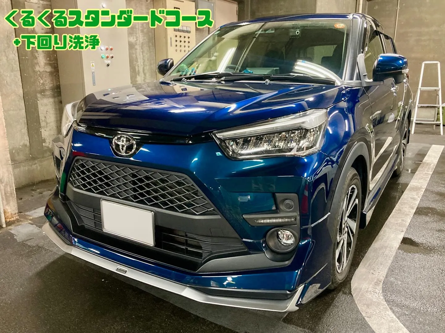 メガ桐生ドンキ🐧 出店ありがとうございました🙇‍♂️ ライズ...