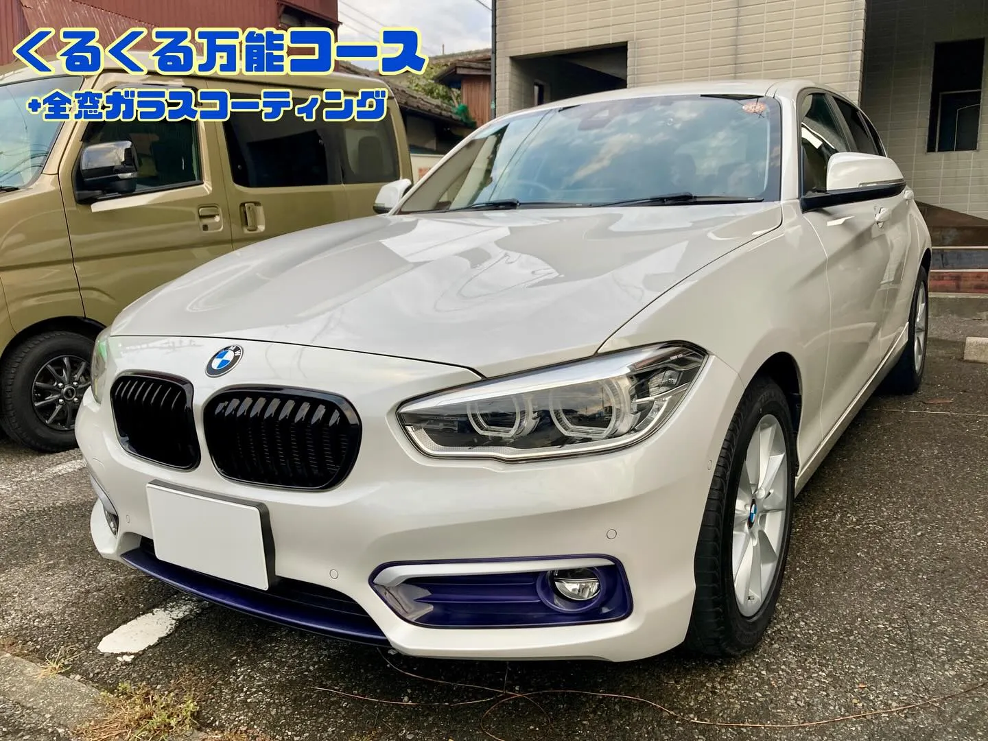 出張洗車🚗³₃ BMW ご新規様