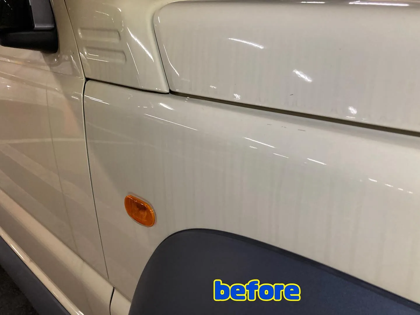 ジムニーシエラ(ビフォーアフター📸)