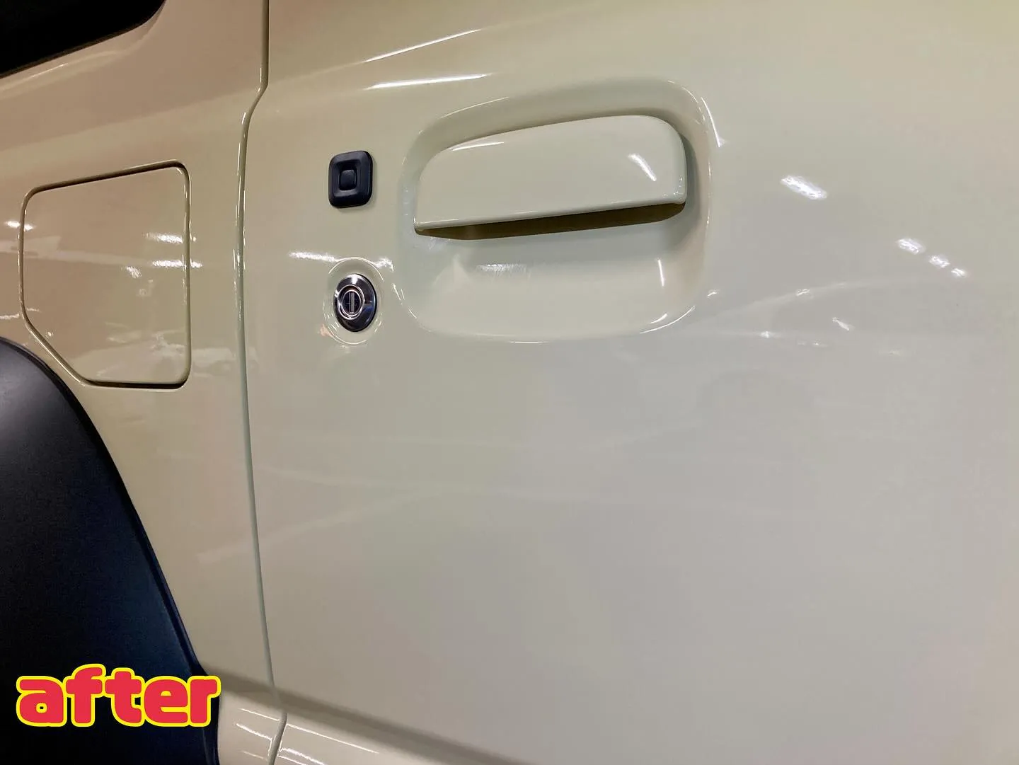 ジムニーシエラ(ビフォーアフター📸)