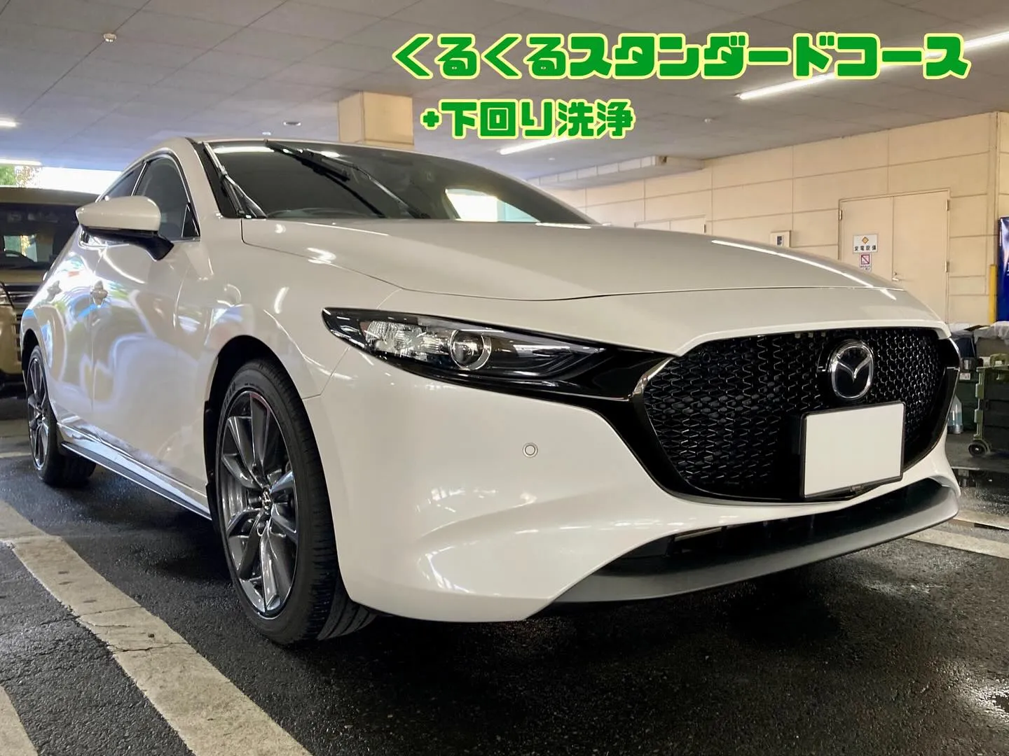 下館ドンキ🐧 出店ありがとうございました🙇♂️ マツダ3 ...