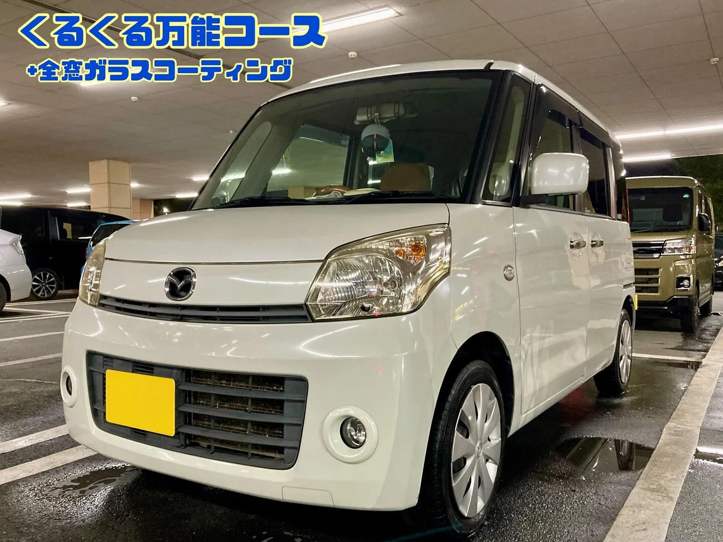 下館ドンキ🐧 出店ありがとうございました🙇♂️ フレア リ...