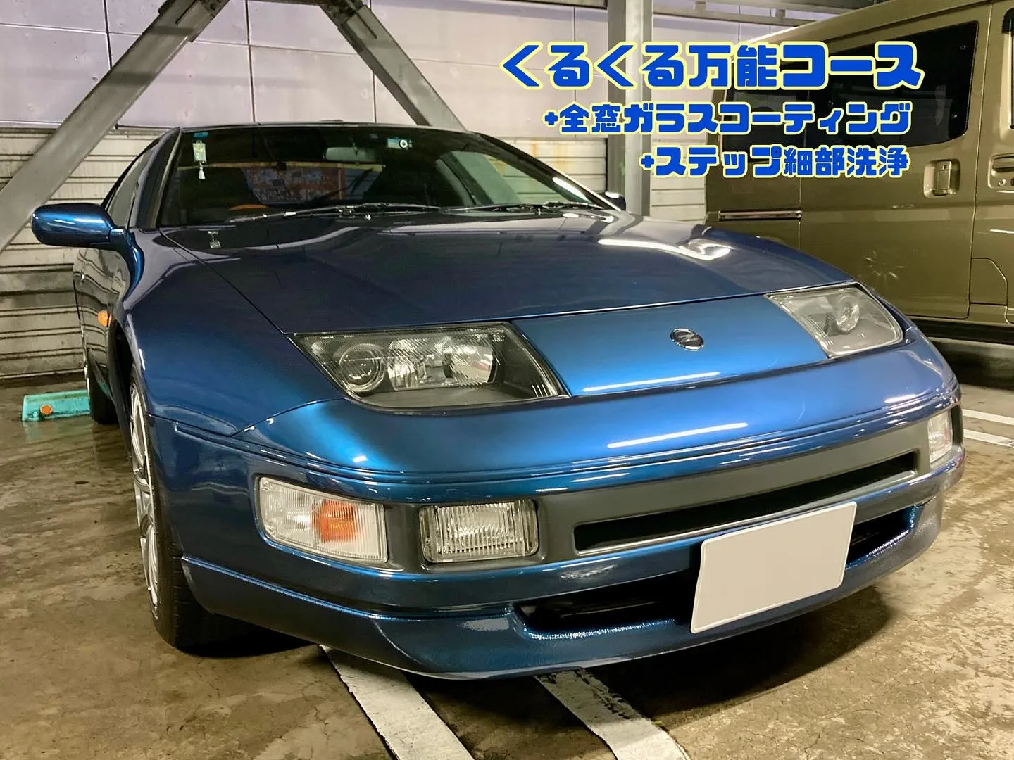 平塚ドンキ🐧 出店ありがとうございました🙇‍♂️ フェアレデ...