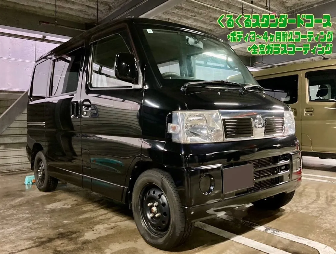 平塚ドンキ🐧 出店ありがとうございました🙇‍♂️ クリッパー...