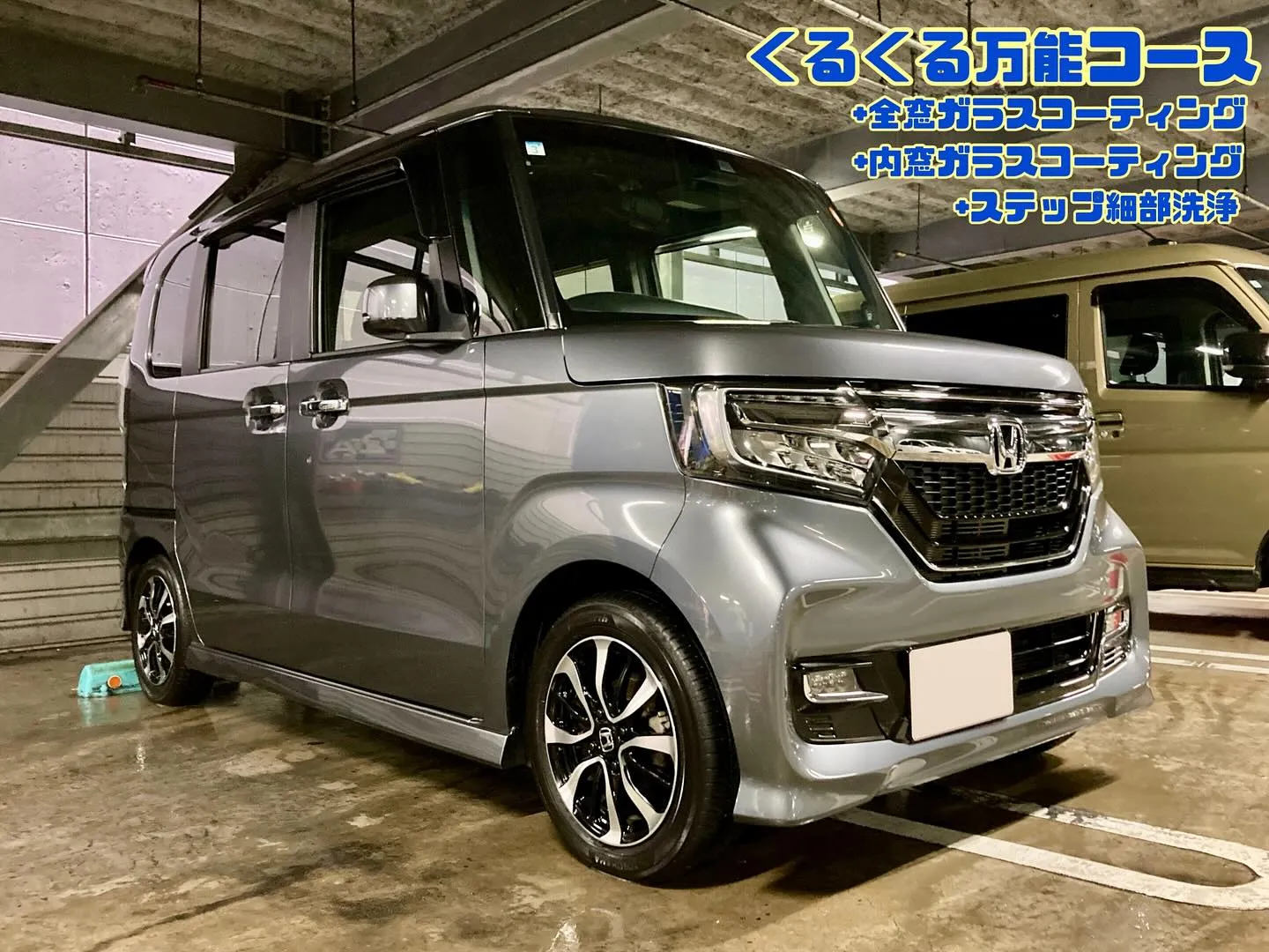 平塚ドンキ🐧 出店ありがとうございました🙇♂️ N-BOX...