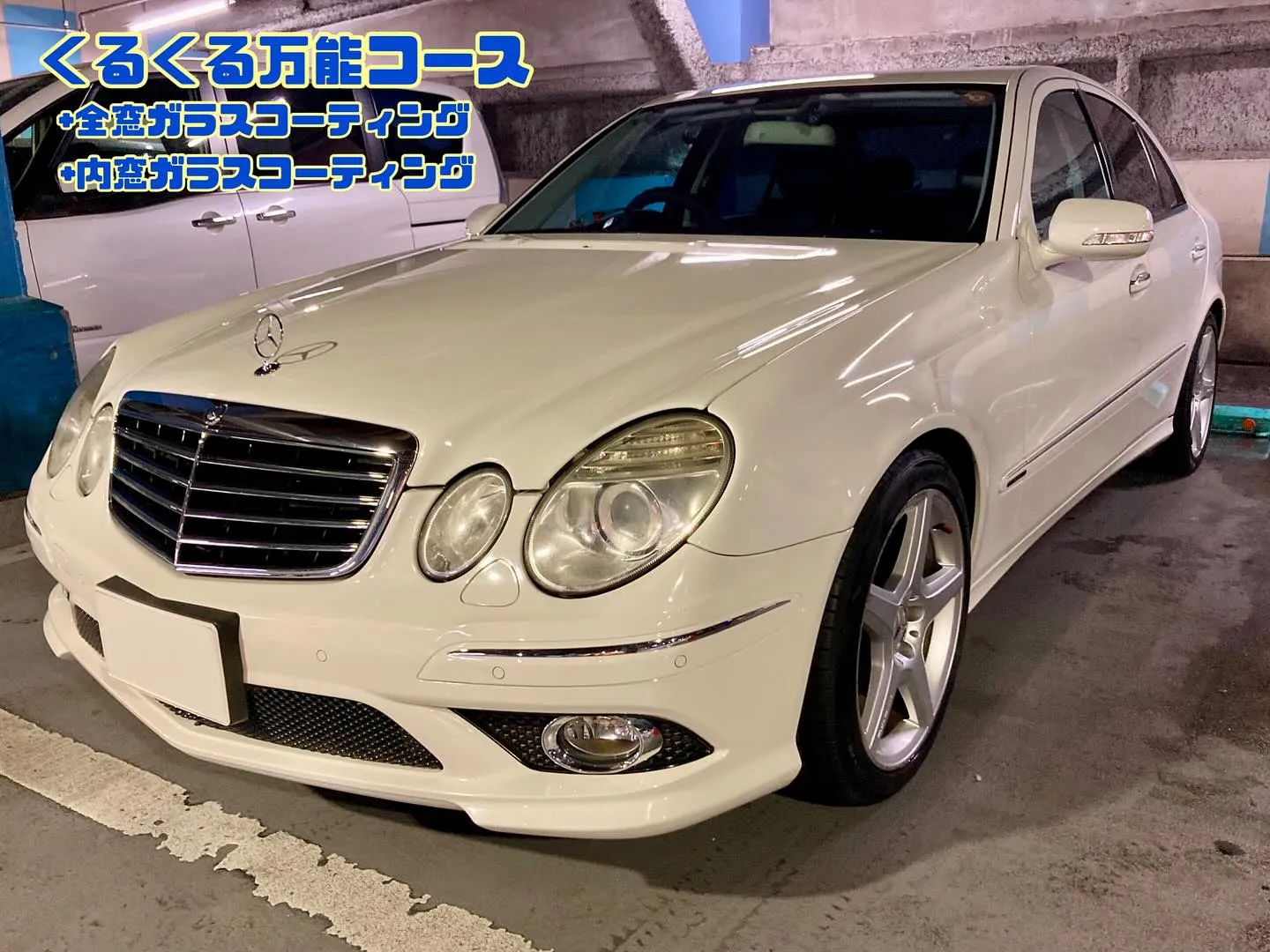 メガ柏ドンキ🐧 出店ありがとうございました🙇‍♂️ メルセデ...