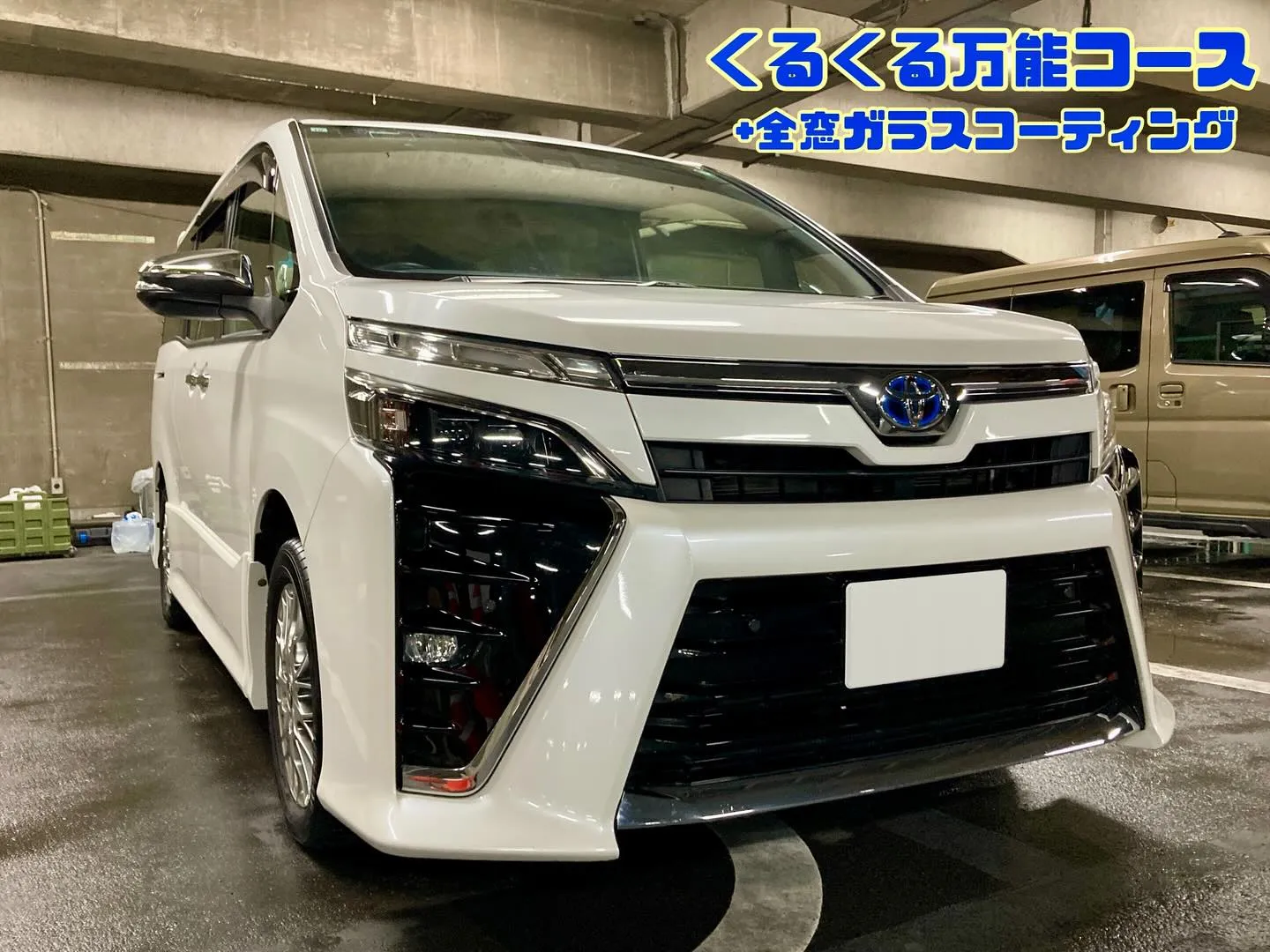 桐生ドンキ🐧 本日よりイベント出店中🎶 ヴォクシー リピータ...